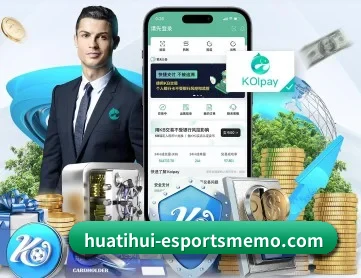 华体会游戏 APP